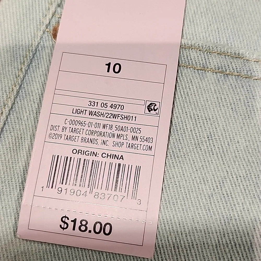 Wild Fable Jean Shorts - Picture 3 of 8